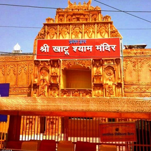 khatu-shyam-ji-temple